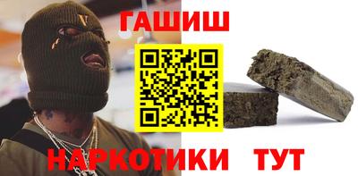 jwh Анжеро-Судженск