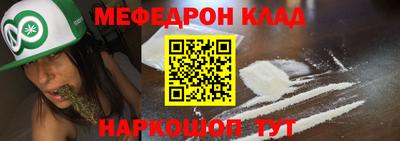 MDMA Premium VHQ Апрелевка