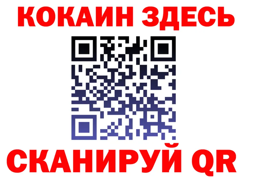 А ПВП СК КРИС зеркало мориарти kraken Маркс