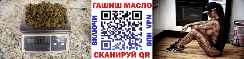 ТГК вейп  как найти закладки  Маркс 
