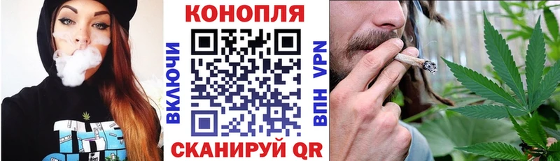 KRAKEN ТОР  закладки  Маркс  Шишки марихуана Ganja 